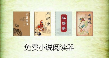 leyu乐鱼全站下载